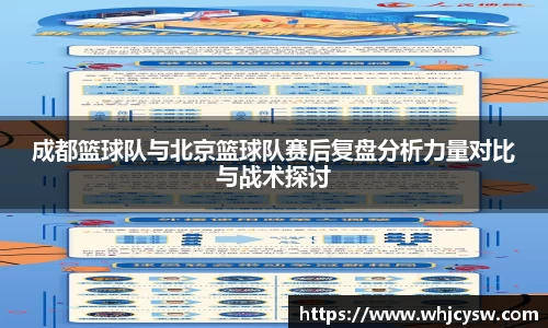 星空·综合体育官方网站
