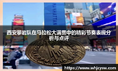 星空·综合体育中国官网