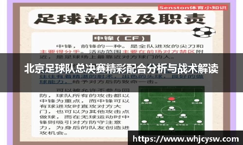 星空·综合体育中国官网