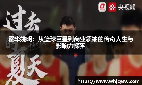 星空·综合体育官方网站
