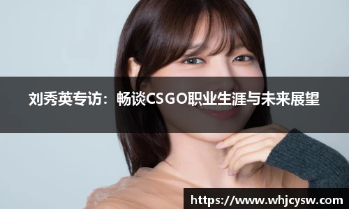 星空·综合体育中国官方网站