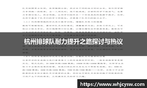 星空·综合体育官方网站