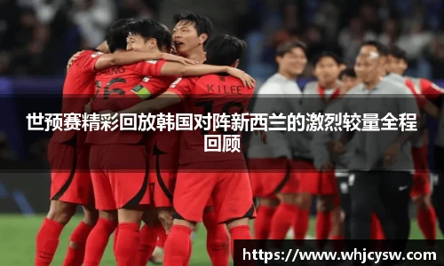 星空·综合体育中国官网