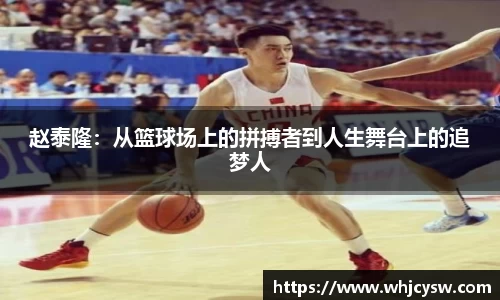 星空·综合体育中国官网