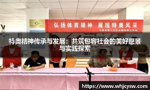星空·综合体育中国官网