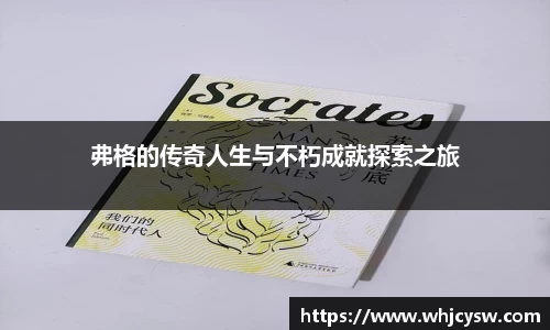 星空·综合体育中国官网