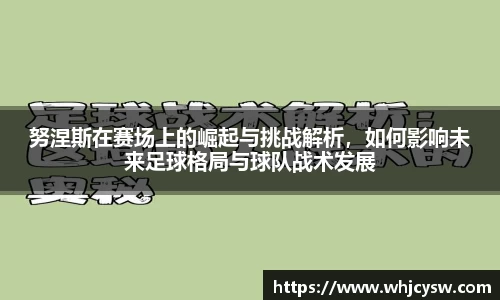 星空·综合体育中国官方网站