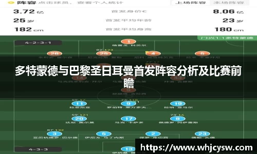 星空·综合体育中国官网