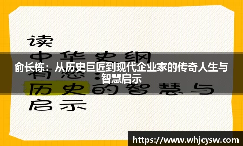 星空·综合体育中国官方网站