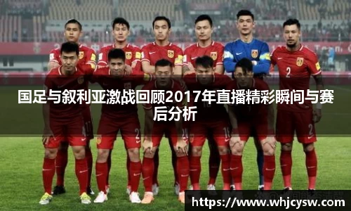 星空·综合体育官方网站
