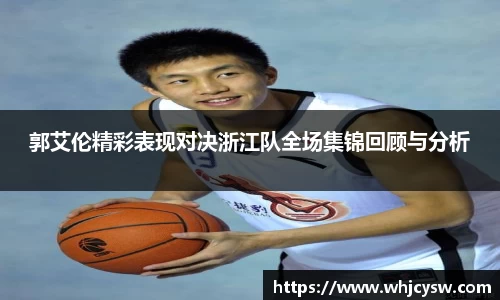 星空·综合体育官方网站