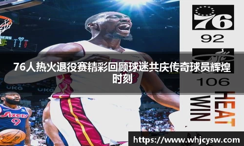 星空·综合体育中国官方网站