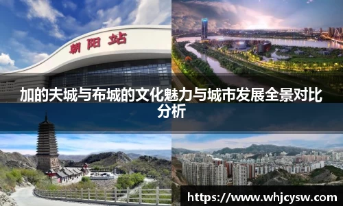 星空·综合体育官方网站
