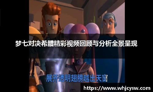 JN江南官方网站