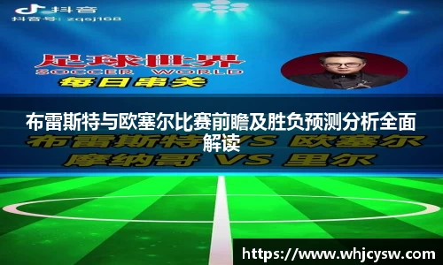 JN江南体育