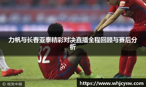 JN江南官方网站