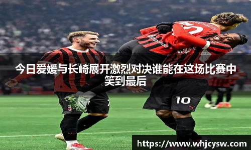 JN江南体育
