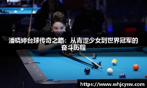 JN江南体育