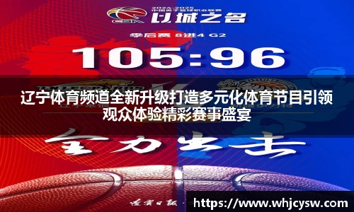 JN江南官方网站
