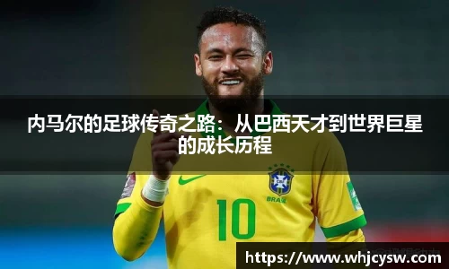 JN江南官方网站