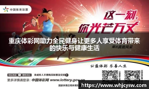 JNTY江南