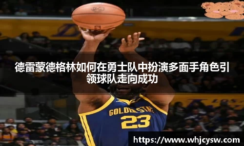 JN江南官方网站
