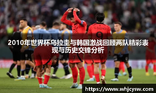 JN江南体育