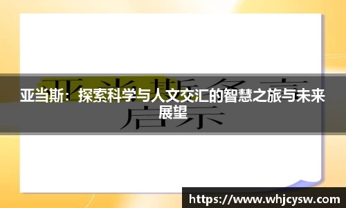 JN江南官方网站