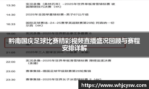 JN江南官方网站