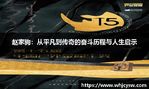 JNTY江南