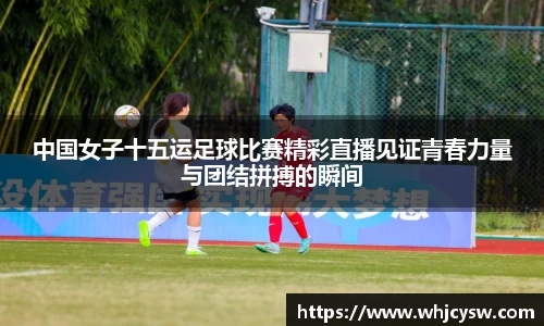 JN江南体育