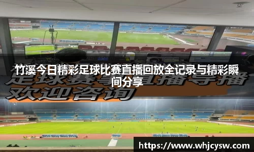 JN江南体育