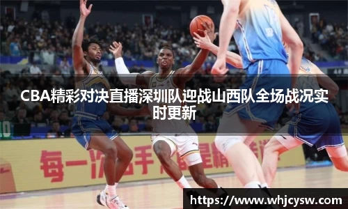 JN江南官方网站